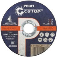 Диск отрезной по металлу CUTOP PROFI Т41-125 х 1.2 х 22.2 мм 39980т
